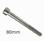 Allen Bolt M5 x 80mm S/S